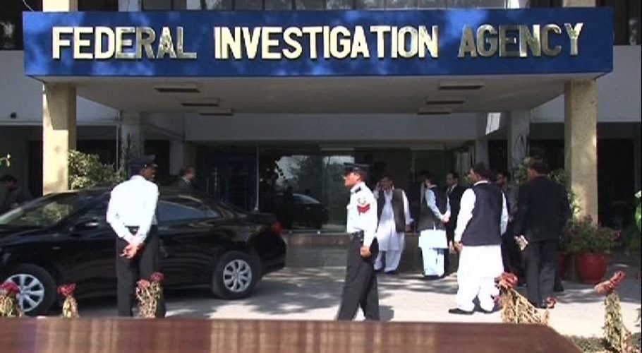 ایف آئی اے میں 1988 سے ضم 14 افسران کو اپنے اپنے اداروں میں واپسی کا حکم
