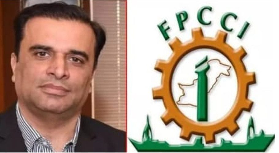 ایف پی سی سی آئی کا سکھر سمیت اندرون سندھ کسٹمزایڈجوڈیکیشن اسٹیشنز قائم کرنے کا مطالبہ