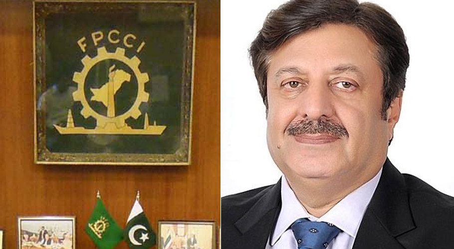 عابد نثار ایف پی سی سی آئی کی پاکستان انڈونیشیا بزنس کونسل کے چیئرمین مقرر