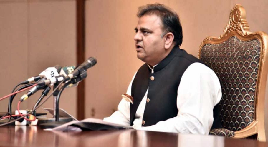 Pakistan wants stable govt in Afghanistan: Fawad Chaudhry