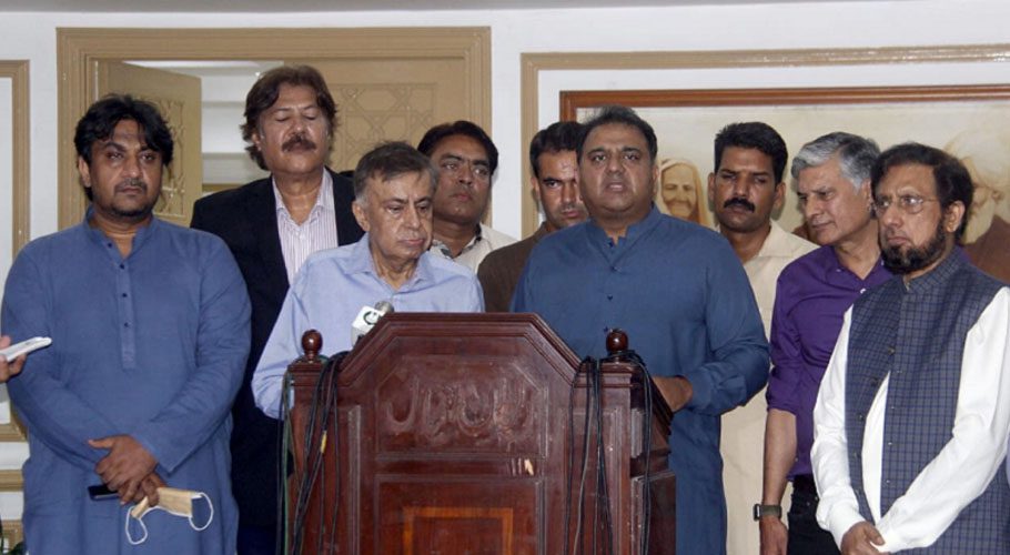 میڈیا اتھارٹی اسٹیک ہولڈرز سے مشاورت کیے بغیر تشکیل نہیں دیں گے۔فواد چوہدری