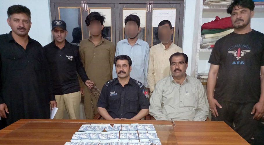 ہری پور پولیس کی کارروائی، سیاحوں کو لوٹنے والا گروہ گرفتار