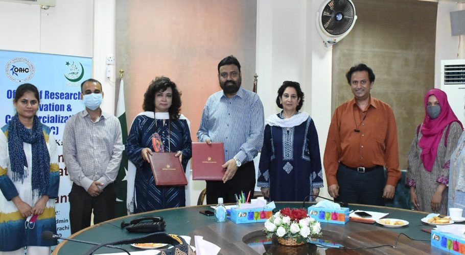 جامعہ کراچی اور اسٹیٹ بینک آف پاکستان کے مابین مفاہمتی یادداشت پر دستخط