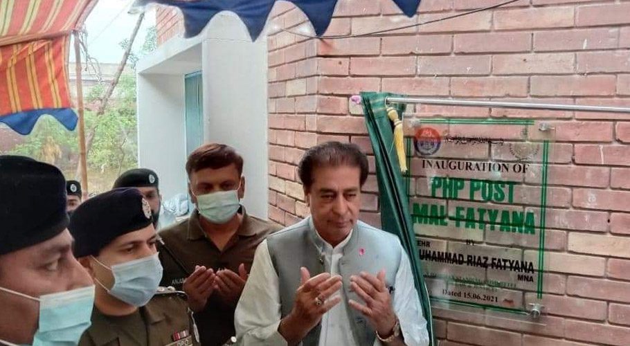 حکومت عوام کی جان و مال کے تحفظ تمام وسائل بروئے کار لائے گی، ایم این اے ریاض فتیانہ