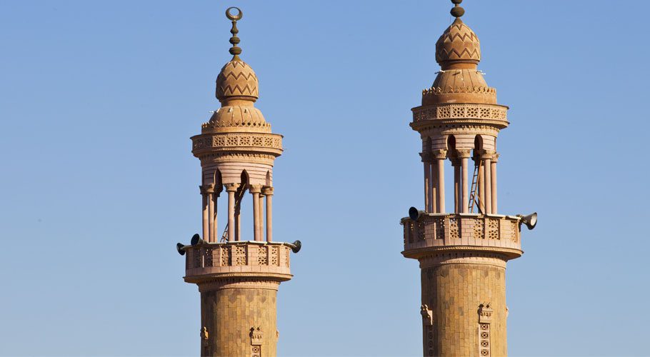 صوبائی اسسٹنٹ رجسٹرار نے رجسٹرڈ جامع مسجد محمدی ٹرسٹ میں جعلی تبدیلی کا نوٹس لے لیا