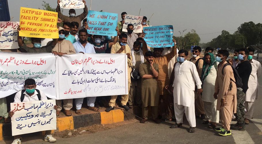 سراپا احتجاج اوورسیز پاکستانیوں نے فائزر کی کورونا ویکسین کے لیے وزیراعظم اور وزیر صحت کا در کھٹکھٹا دیا