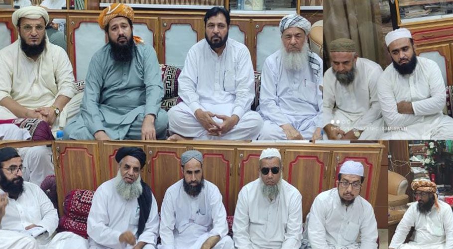 پی ڈی ایم کے 29جولائی کے جلسے کی تیاریاں، اہم اجلاس طلب کرلیا گیا