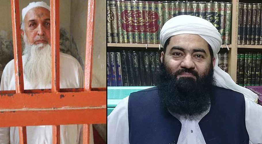 Mufti Ismail lock-up Adiala jail