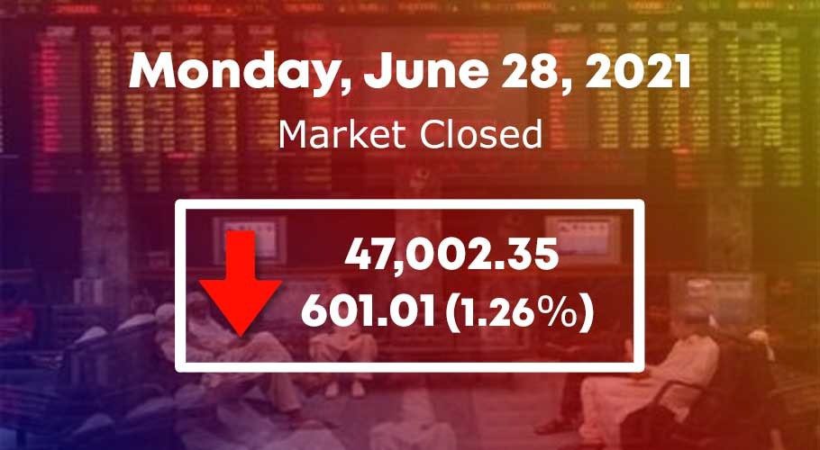 پاکستان اسٹاک ایکسچینج،کے ایس ای100انڈیکس 600پوائنٹس گھٹ گیا