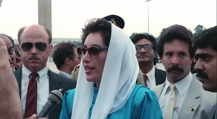 Remembering Benazir Bhutto on her 68th birthday
