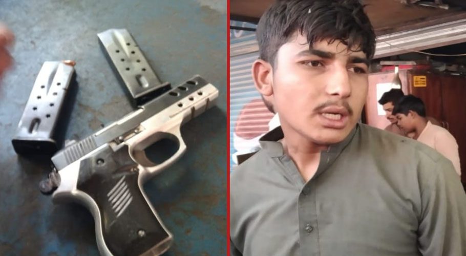 اسلام آباد میں ڈکیتی کی واردات ناکام، علاقہ مکینوں نے نوجوان ڈاکو پکڑ لیا، اسلحہ برآمد