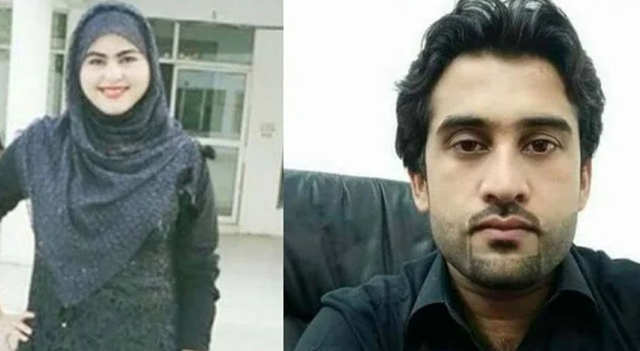 Asma Rani case: Man sentenced to death for killing medical student