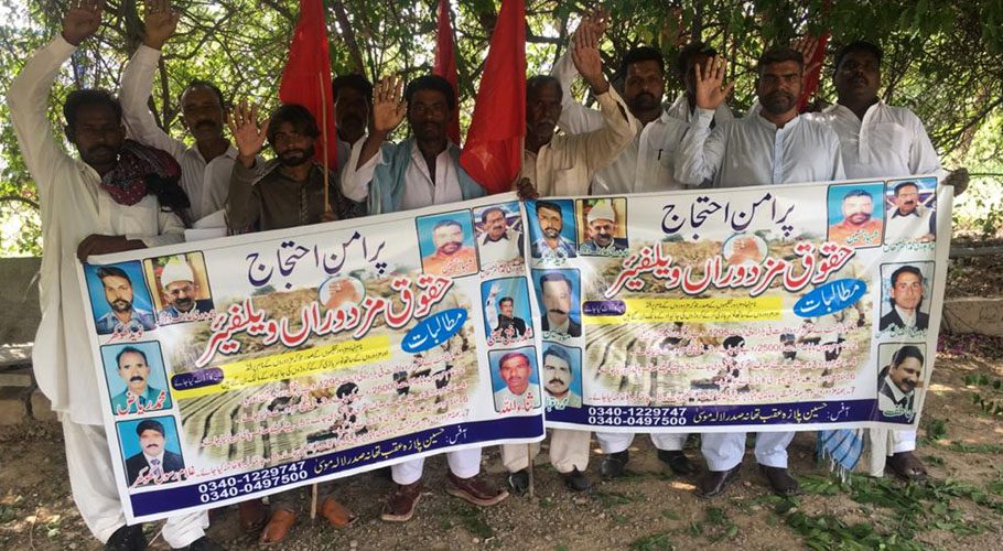 اسلام آباد میں پنجاب کے بٹھہ خشت مزدوروں کا اپنے مطالبات کے حق میں مظاہرہ