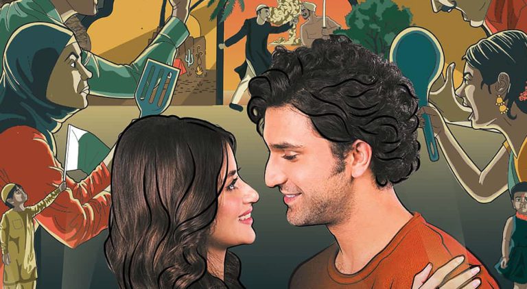 "دھوپ کی دیوار" ڈرامے پر اعتراضات کیوں؟