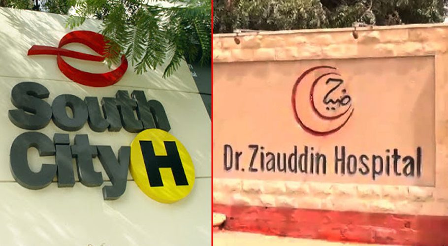 Supreme Court seeks documents of Karachi’s Ziauddin, South City hospitals