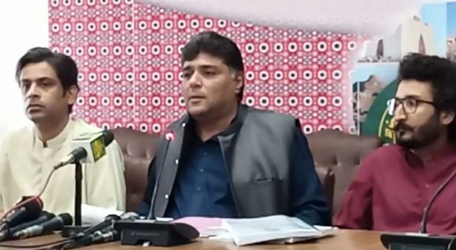 پی پی کہتی ہے جمہوریت بہترین انتقام ہے مگر یہ انتقام عوام سے لیا جارہاہے، پی ٹی آئی