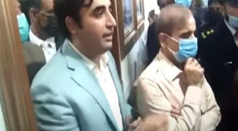 ن لیگ اور پیپلزپارٹی سمیت اپوزیشن کی جماعتوں نے وفاقی بجٹ کو مسترد کردیا