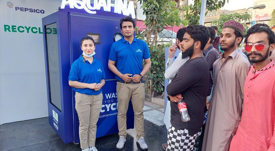 پلاسٹک کو ری سائیکل کرنے والی مشین اسلام آباد میں نصب