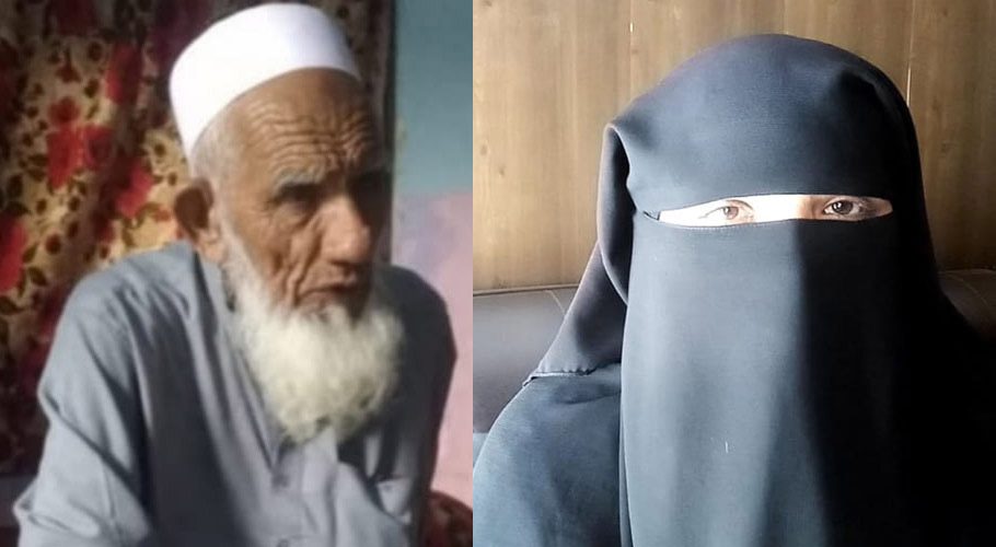 راولپنڈی، اڈیالہ جیل میں 1ماہ سے قید 80 سالہ بے گناہ بزرگ کی ضمانت منظور