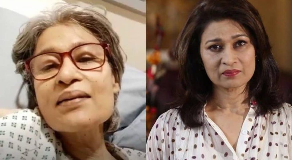 Actress Naila Jaffery passed away