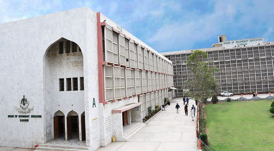 کراچی، نویں اور دسویں جماعت کے امتحانی فارم جمع کرانے کی تاریخ میں ایک بار پھر توسیع