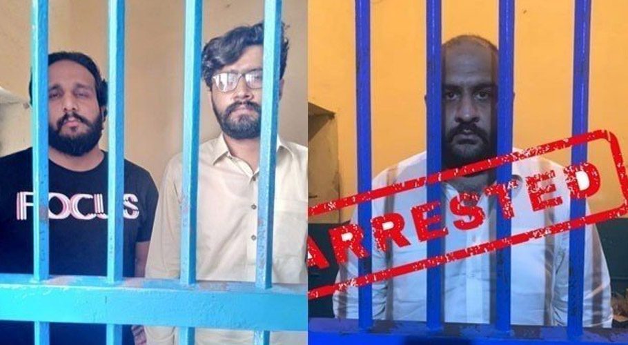 سوشل میڈیا پر وائرل ویڈیو میں تشدد کا نشانہ بننے والے جوڑے نے شادی کرلی