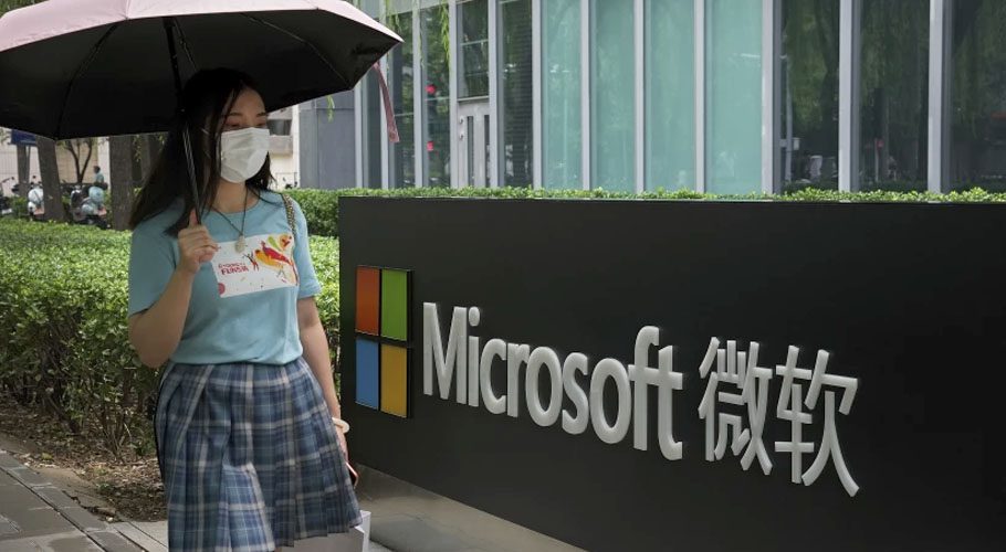 چین نے مائیکرو سافٹ پر سائبر حملوں کے الزامات مسترد کردیے