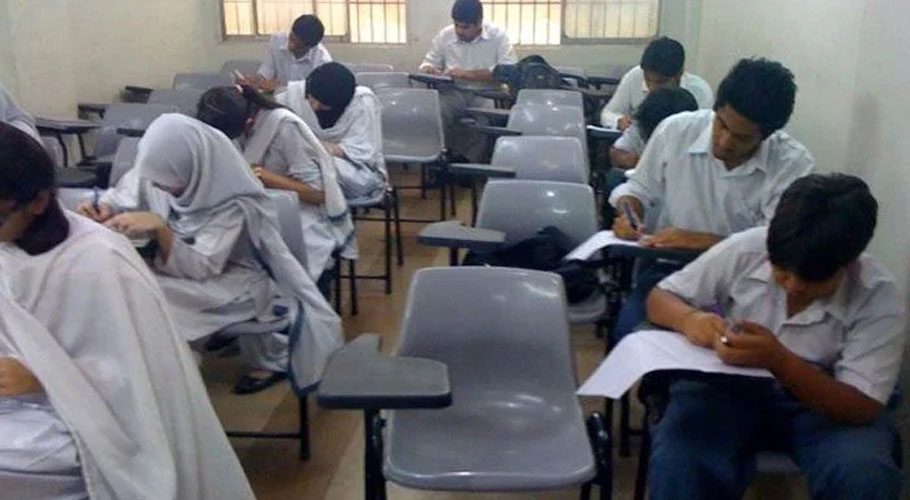 کراچی ، میٹرک سائنس گروپ کا دوسرا پرچہ مقررہ وقت سے 30 منٹ قبل آؤٹ