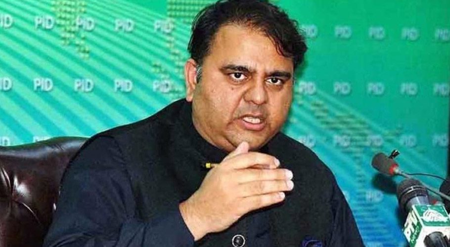 It is our duty to help media workers, Fawad Chaudhry