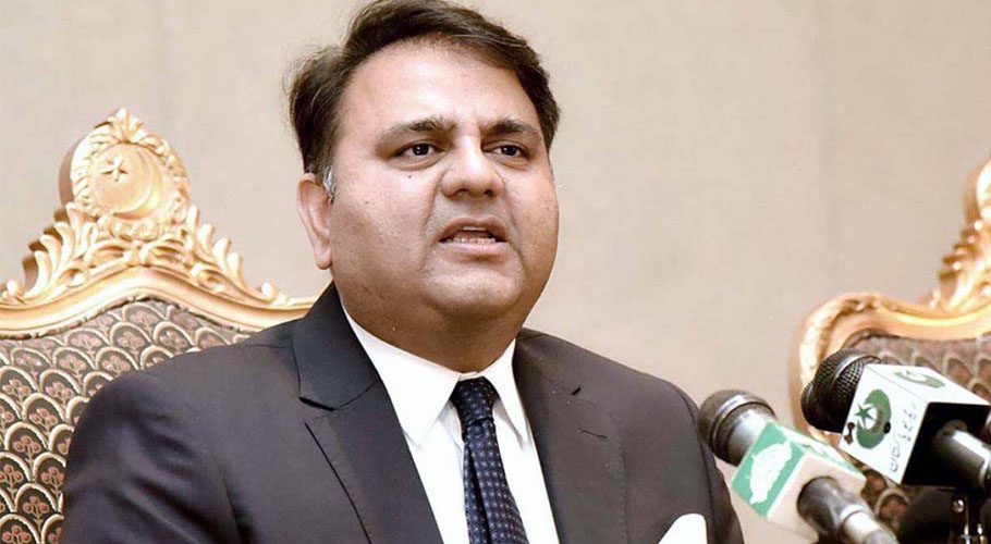 Federal Minister Fawad Chaudhry criticized Shahbaz Sharif