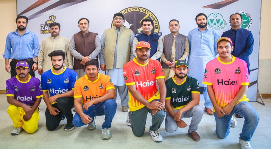 کھیلوں کے ذریعے امن اور محبت کا پیغام،