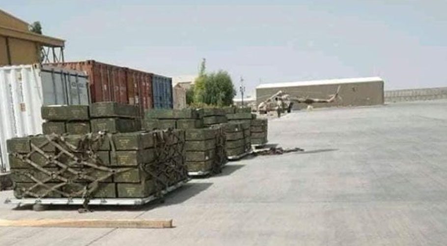 بھارت کا ڈبل گیم بے نقاب،اشرف غنی حکومت کو بھاری اسلحہ پہنچا دیا