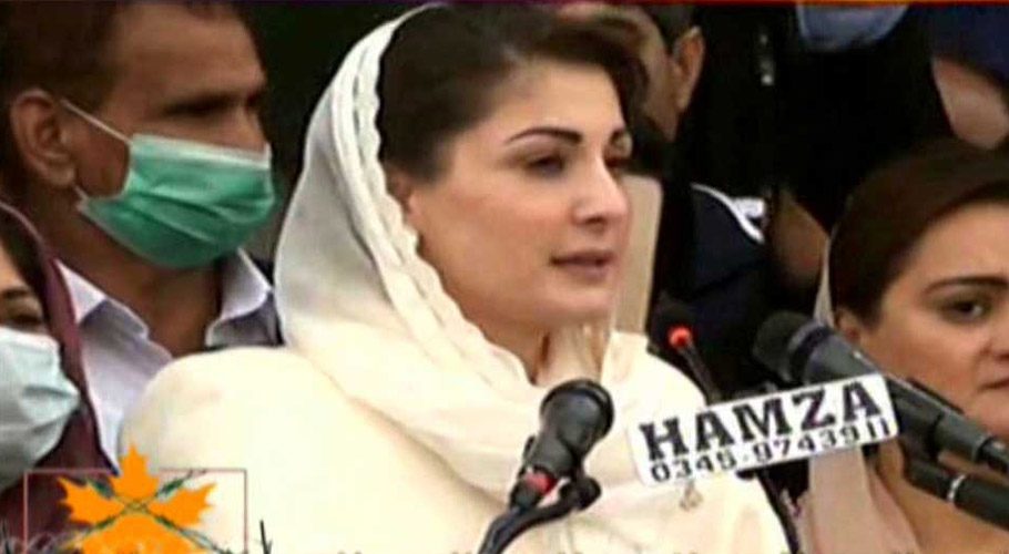 عمران خان کشمیر آئیں تو پوچھنا ضرور کشمیر کا سودا کیوں کیا، مریم نواز