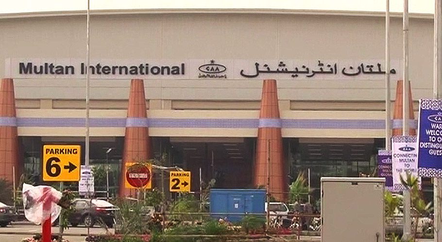 سی اے اے نے ملتان ایئر پورٹ پر جہازوں کو لینڈنگ کی اجازت دے دی