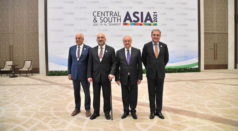 افغان مسئلے کا پرامن حل، پاکستان، امریکا، ازبکستان اور افغانستان پر مشتمل نیا اتحاد تشکیل