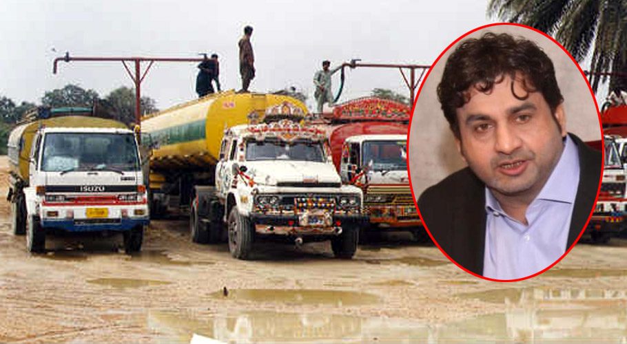 صنعتوں کا پانی بند، برآمدی آرڈرز کی تکمیل خطرے میں پڑگئی، فیصل معیز خان