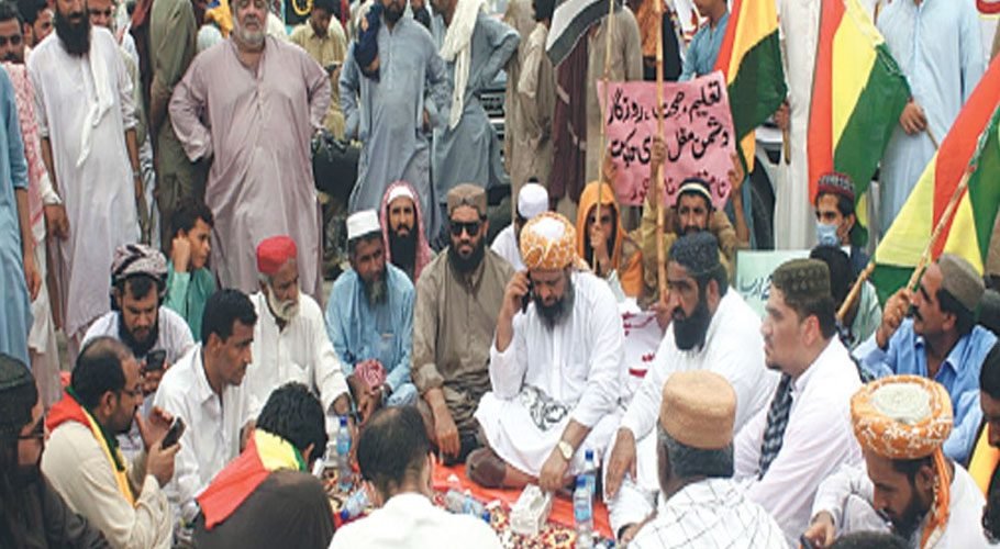 بلوچستان میں 14 روز سے جاری حزب اختلاف کی جماعتوں کا دھرنا ختم