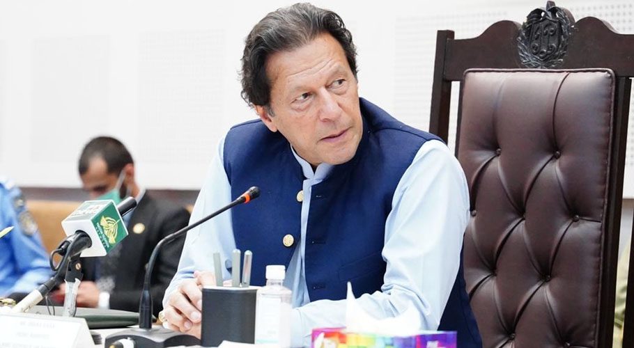 وزیرِ اعظم 22 نکاتی ایجنڈے پر غور کیلئے وفاقی کابینہ اجلاس کی صدارت آج کریں گے