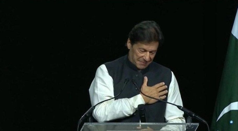 آزاد کشمیر الیکشن، وزیر اعظم عمران خان مظفر آباد میں جلسے سے خطاب آج کریں گے