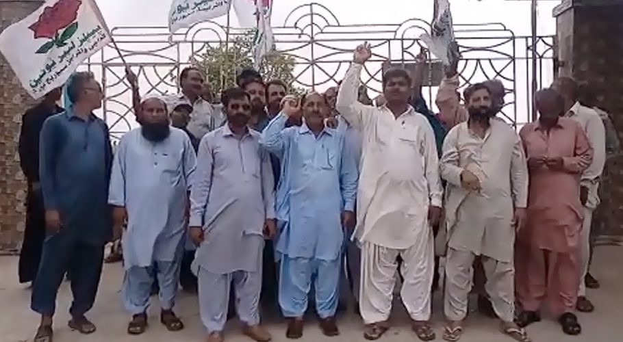 پیپلز لیبر یونین کا ملازمین کے حق میں واٹر بورڈ دفتر کے باہر کامیاب احتجاجی مظاہرہ