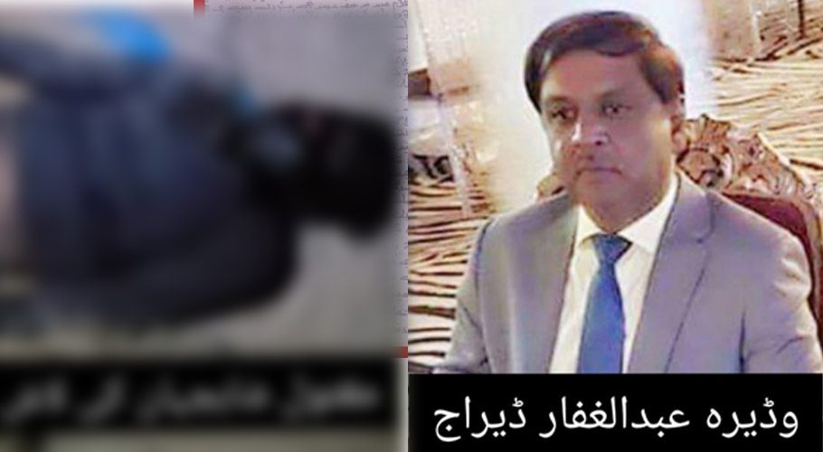 نوشہرروفیروز:بااثر وڈیرے کے ہاتھوں 25 سالہ نوجوان کا قتل، ورثاء انصاف کے لیے دربدر