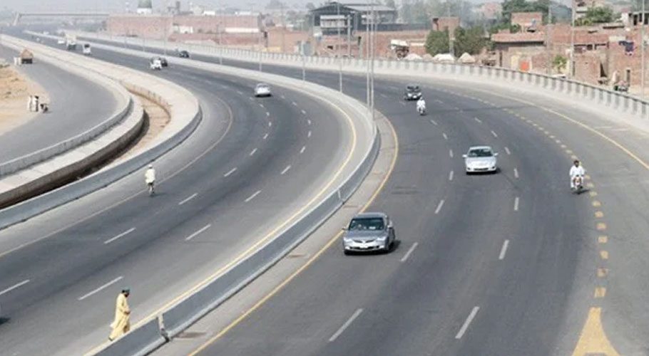 راولپنڈی رنگ روڈ اسکینڈل: وزیر اعظم کو ابتدائی تحقیقاتی رپورٹ پیش