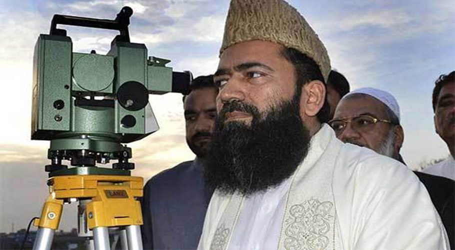کراچی، ذوالحج کا چاند دیکھنے کیلئے مرکزی رویت ہلال کمیٹی کا اجلاس آج ہوگا