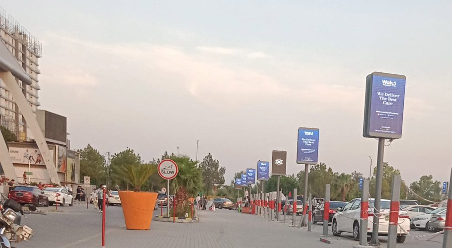 اسلام آباد، سینٹورس مال پارکنگ میں درجنوں غیرقانونی ایس ایم ڈیز نصب