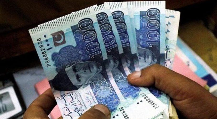 عیدالاضحیٰ سے قبل سرکاری ملازمین کی عید، ایڈوانس تنخواہ اور پنشن کی ادائیگی کا حکم
