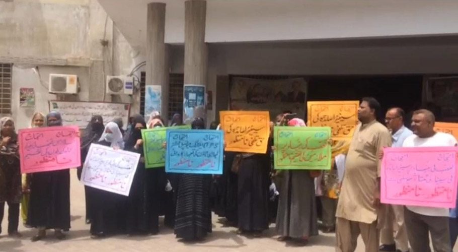 بلدیہ کیماڑی کے 89 اسکولوں کے 700 اساتذہ عید پر بھی تنخواہوں سے محروم
