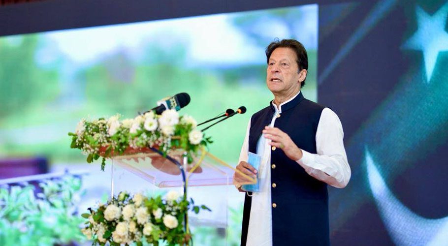 PM Khan stresses on using latest technologies to facilitate masses