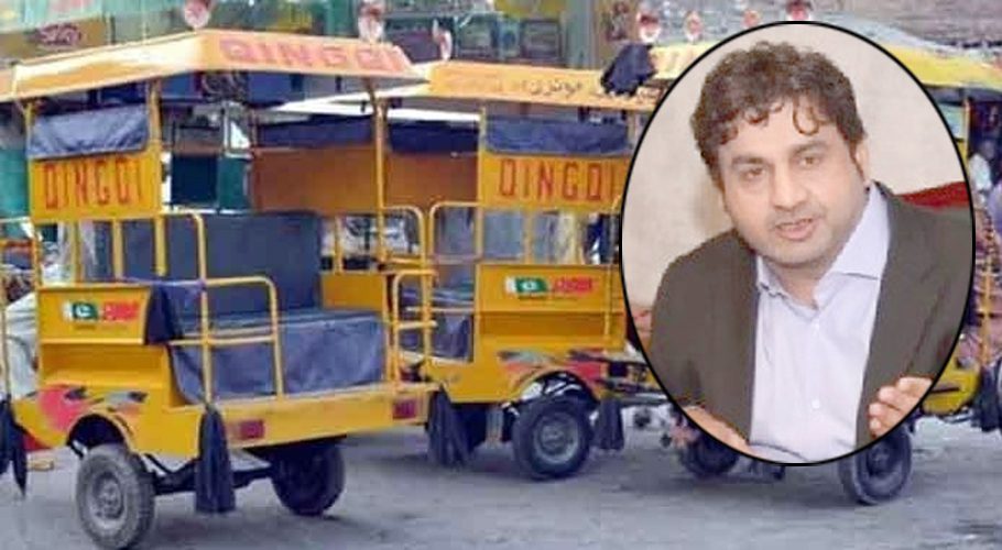 industrialists face severe problems cause Changchi rickshaws on Industrial Area
