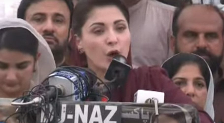 اس بار کسی کو الیکشن چوری کرنے نہیں دیں گے، مریم نواز