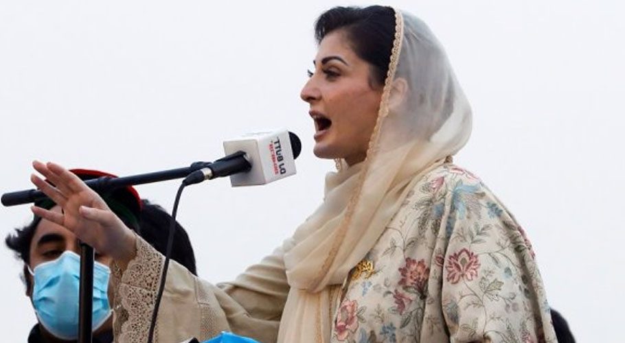Maryam Nawaz to address public rally on March 22 in Swat